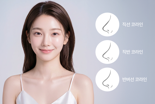 포인트 1