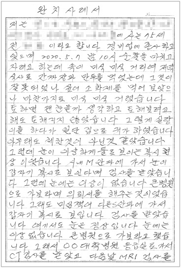 이미지01