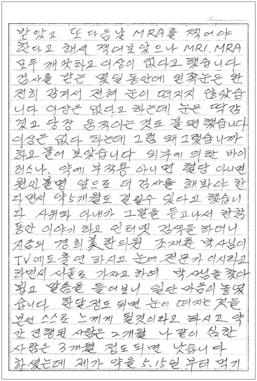 이미지02